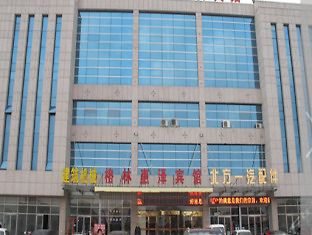 Shouguang Gelin Huize Business Hotel Weifang Eksteriør billede